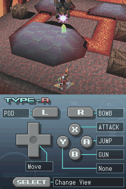 screenshot (jp)