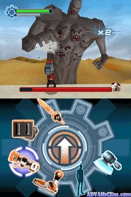 screenshot (us)