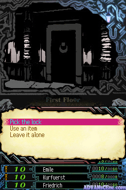 screenshot (jp)