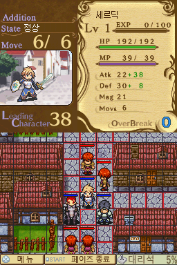 screenshot (kr)