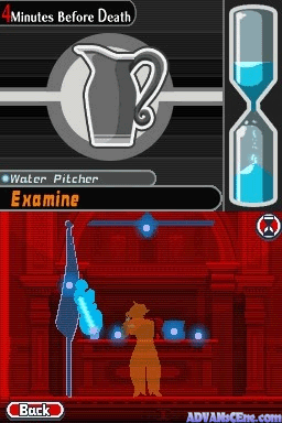 screenshot (jp)