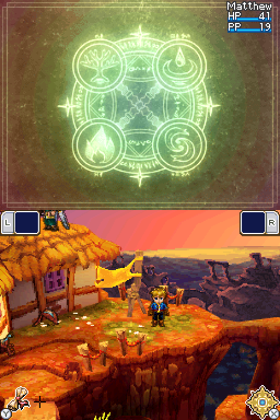 screenshot (us)