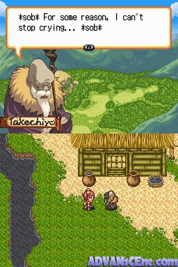 screenshot (jp)