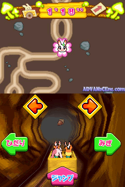 screenshot (jp)