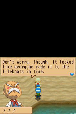 screenshot (eu)