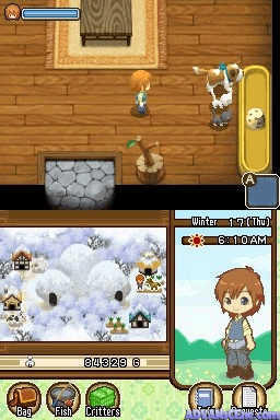 screenshot (us)