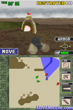 screenshot (us)