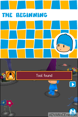screenshot (eu)