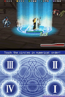 screenshot (jp)