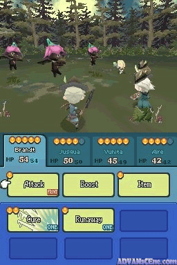 screenshot (jp)