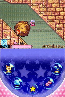 screenshot (jp)
