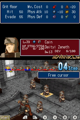screenshot (kr)