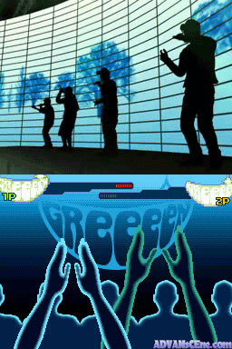screenshot (jp)