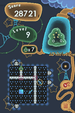 screenshot (jp)