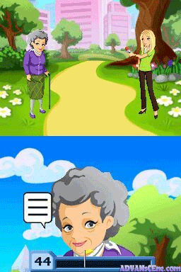 screenshot (us)
