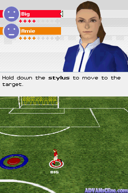 screenshot (us)