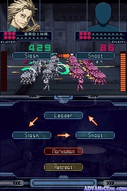 screenshot (us)