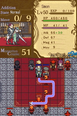 screenshot (jp)