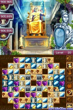screenshot (us)