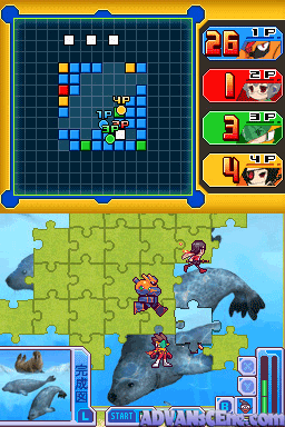 screenshot (jp)