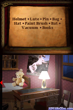 screenshot (us)