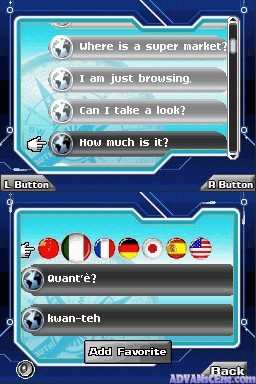 screenshot (us)