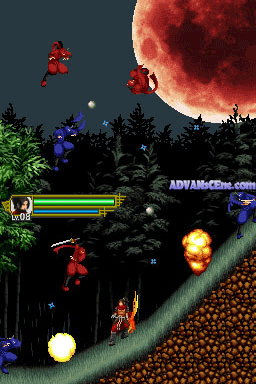 screenshot (jp)