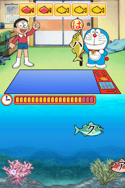 screenshot (jp)