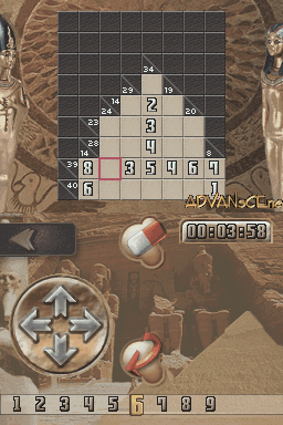 screenshot (eu)