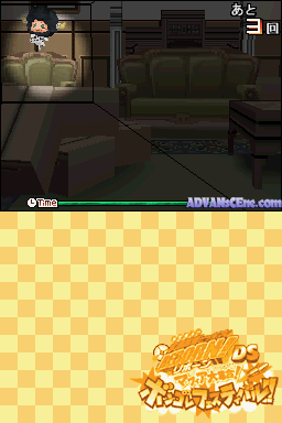screenshot (jp)