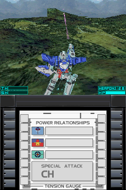 screenshot (jp)
