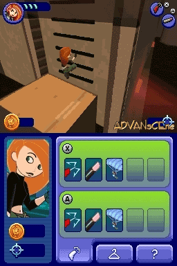 screenshot (us)