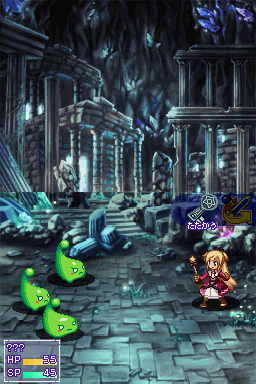 screenshot (jp)