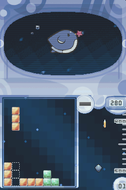 screenshot (jp)