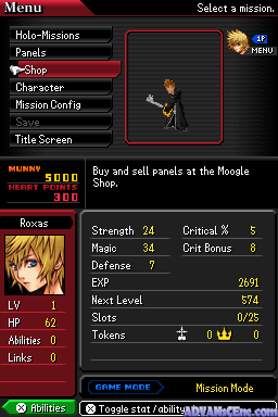 screenshot (jp)