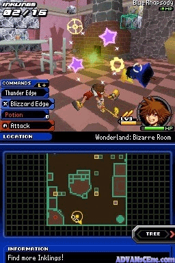 screenshot (jp)