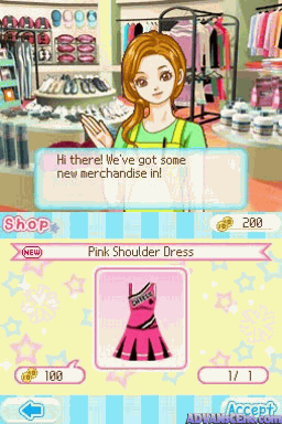 screenshot (jp)