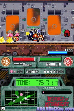 screenshot (us)