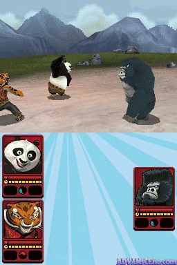 screenshot (us)