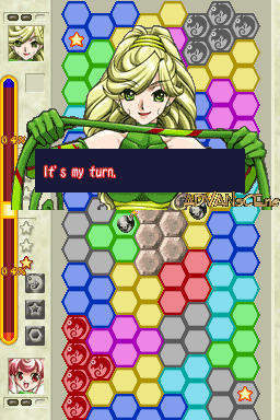 screenshot (jp)