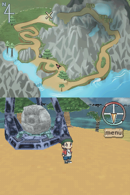 screenshot (jp)