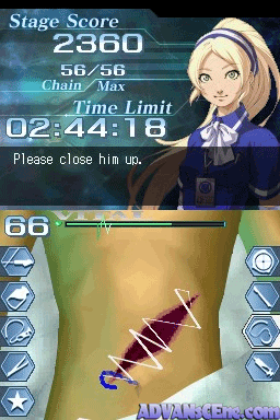 screenshot (jp)