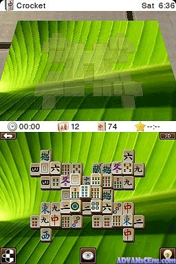 screenshot (us)