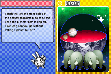 screenshot (us)