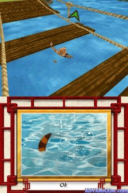 screenshot (us)