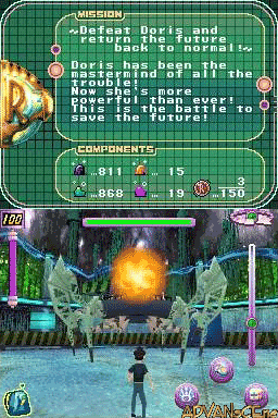 screenshot (jp)