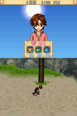 screenshot (eu)