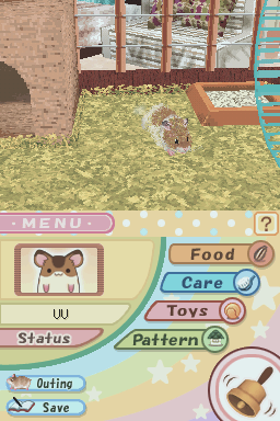 screenshot (jp)