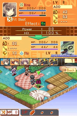screenshot (us)