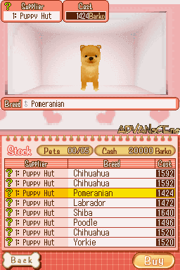 screenshot (jp)